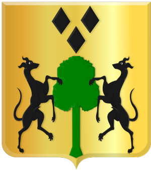 Wapen Heerjansdam